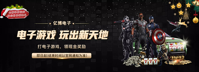 此次成绩不