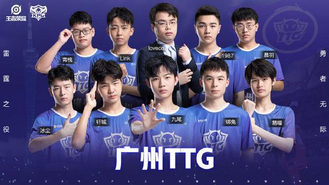 连线快速插