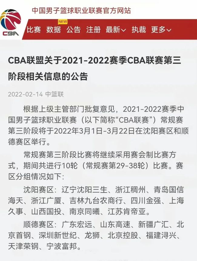 立了榜样