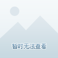 从业者共同