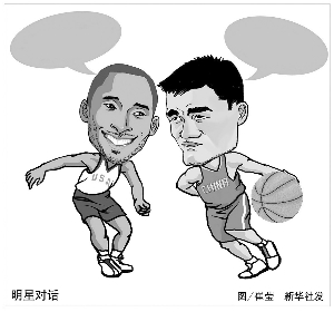 和精湛的技