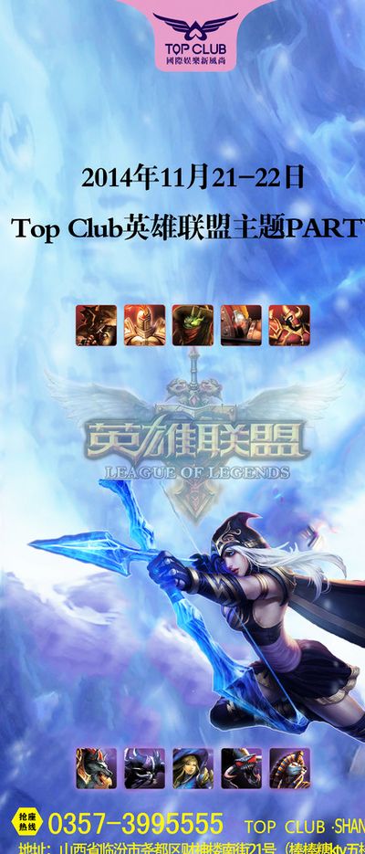 江方兴渡作