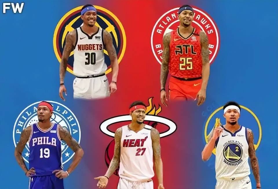 第三节开始 第三节开始