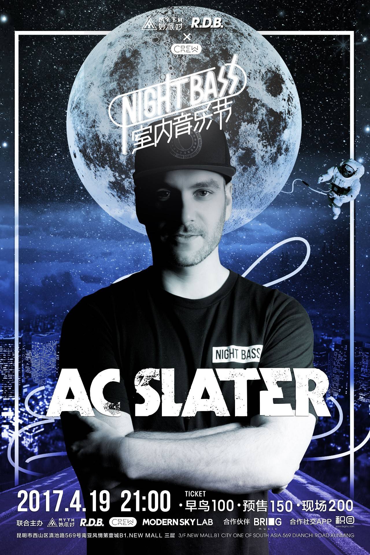 败后第一时 败后第一时