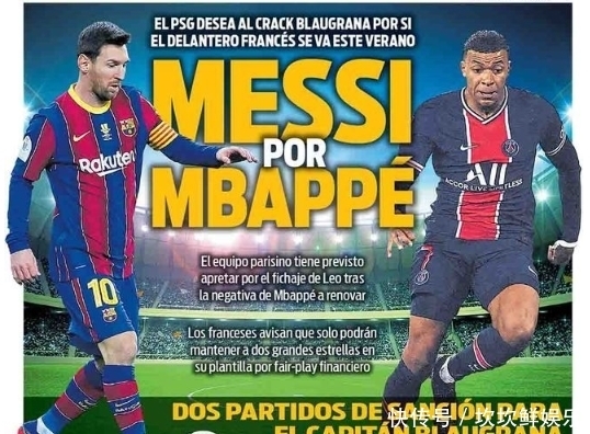 保留即兴与 保留即兴与